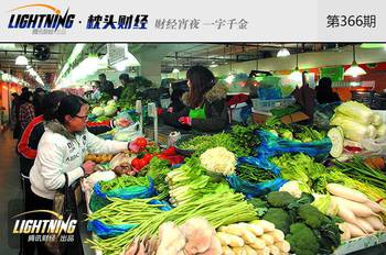 农产品价格跌跌不休 产业链上的受益者与受害者