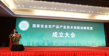 新时代农民创业指南 掌握核心本领，领航日用品行业