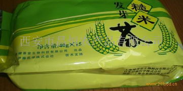 昌恒农产品 从生鲜到日用品的一站式加盟新选择