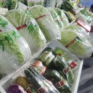 新华全媒丨土特产书写大文章——第二十届中国国际农产品交易会观察